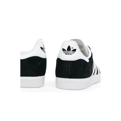 Adidas Schwarzer Leder-Sneaker